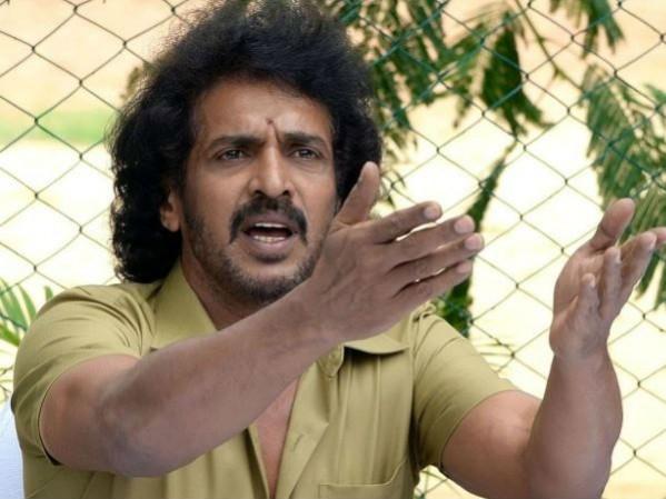 Upendra in Politics. Upendra in Politics