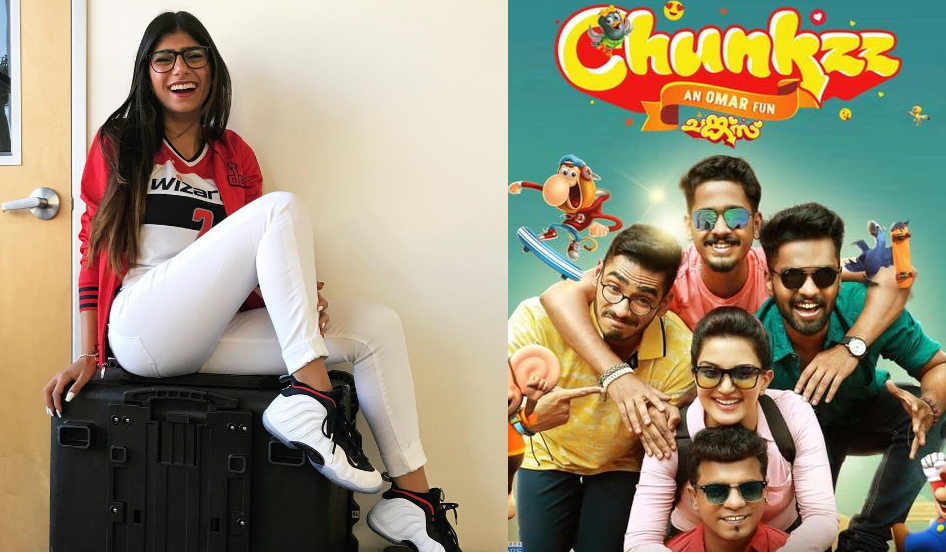 WHAT! Is Porn star Mia Khalifa making Mollywood debut with Chunkzz 2?  Here's the truth - IBTimes India