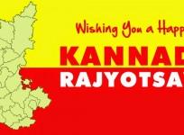 Kannada Rajyotsava