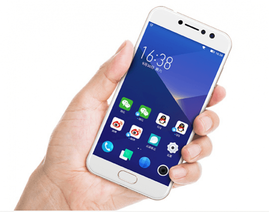 Coolpad Cool Play 6C as seen on JD.com Coolpad Cool Play 6C