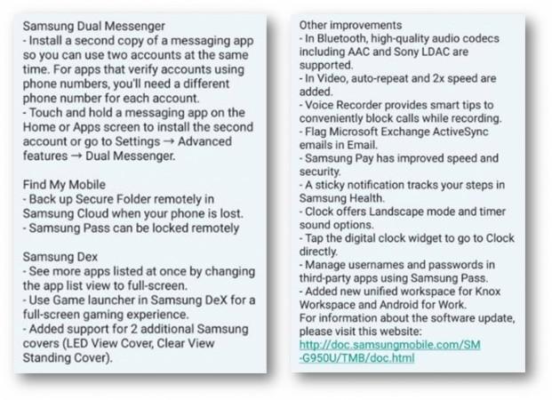 Changelog for Samsung Galaxy S8 Android 8.0 Oreo beta Samsung Galaxy S8 Android 8.0 Oreo beta