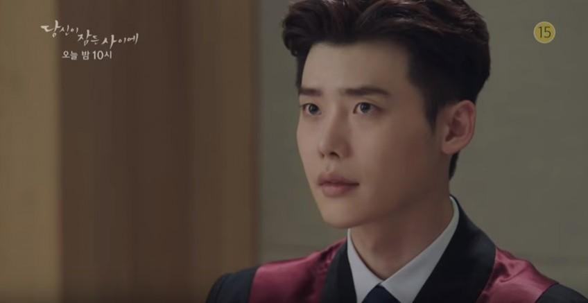 Jung Jae Chan is all set to fight for justice in While You Were Sleeping. While You Were Sleeping