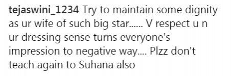 Gauri Khan trolled