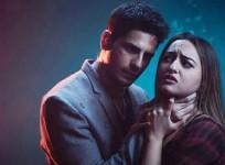 Ittefaq