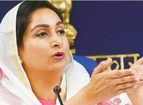 Harsimrat Kaur Badal, Union Cabinet Minister of Food Processing in the Government of India