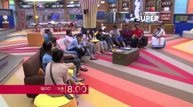 Bigg Boss Kannada 5. Bigg Boss Kannada 5
