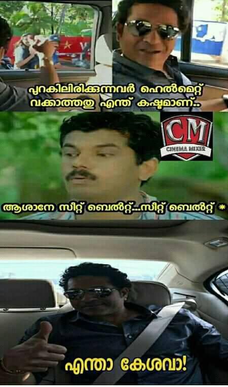 Sachin tendulkar, seat belt