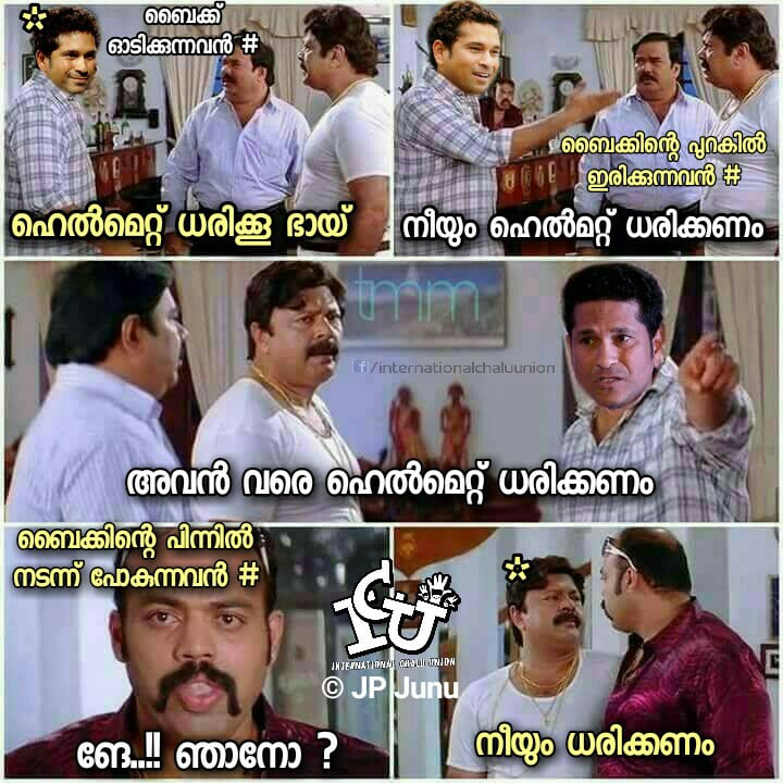 Sachin tendulkar, seat belt