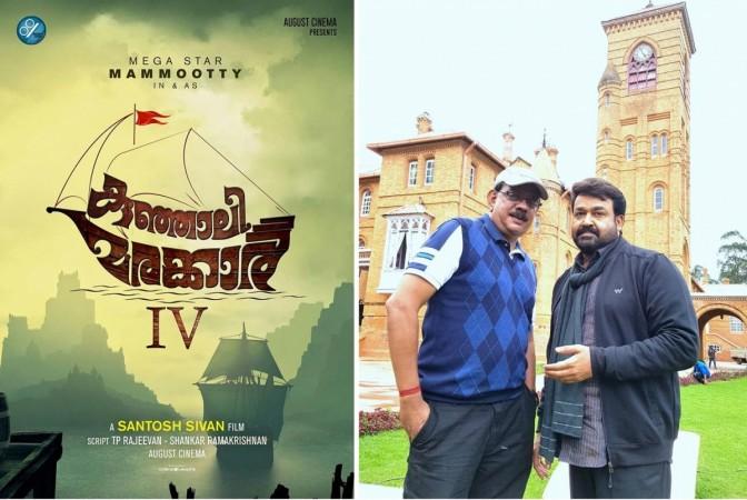 Priyadarshan drops Mohanlal's project on Kunjali Marakkar to avoid clash with Mammootty's film? Kunjali Marakkar IV, Mohanlal, Mammootty, Priyadarshan