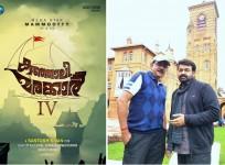 Kunjali Marakkar IV, Mohanlal, Mammootty, Priyadarshan