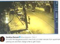 Bangalore police, vehicle theft
