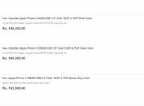 Apple, iPhone X, low stocks, how to buy iPhone X on Ebay