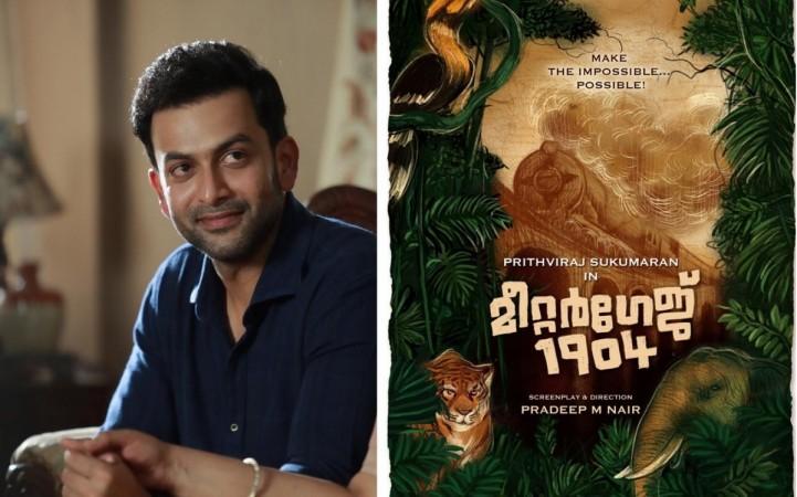Prithviraj Sukumaran announces his next project Metre Gauge 1904. Prithviraj Sukumaran, Metre Gauge 1904