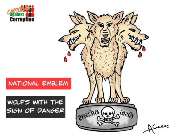 The caricature by Aseem Trivedi. The caricature by Aseem Trivedi