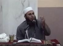 Egyptian cleric