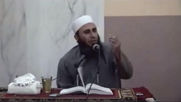 Egyptian cleric Mazen Al-Sersawi claims daughter born out of marriage are not Egyptian cleric