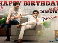 Trivikram Srinivas on the sets of PSPK25