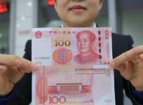 Communist countries unusual relationship with money