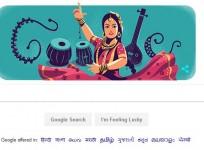 Google Doodle celebrates Kathak dancer Sitara Devi's birth anniversary