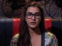 Shilpa Shinde