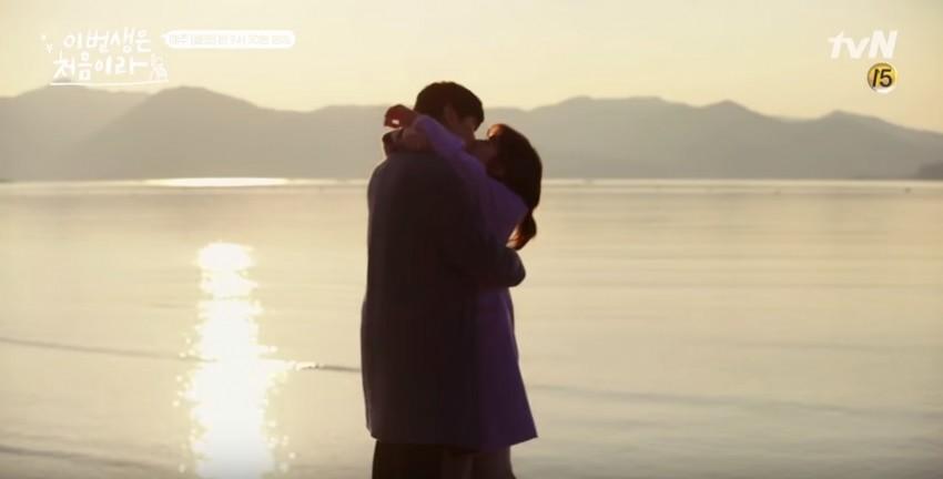 Could it be a dream sequence in Because This Is My First Life episode 11? Because This Is My First Life