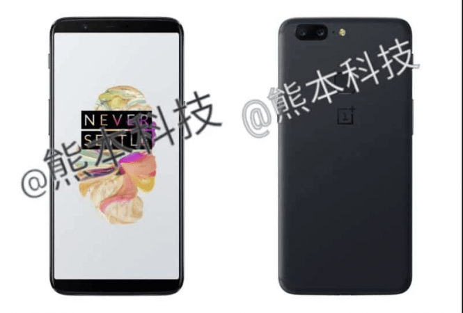 Previously leaked render of OnePlus 5T OnePlus 5T