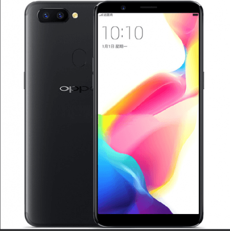 Oppo R11s as seen on JD.com Oppo R11s