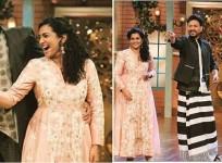 Parvathy, Irrfan Khan, Qarib Qarib Singlle,