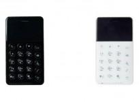 NichePhone-S as seen on Gadget Mart