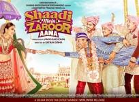 Shaadi Mein Zaroor Aana
