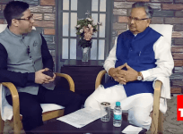 Raman Singh
