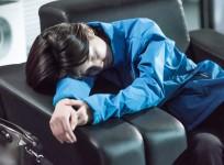 While You Were Sleeping