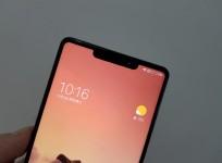 Xiaomi Mi Mix 2