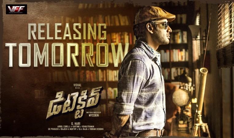 Detective Movie Review And Rating By Audience Live Updates Vishal Prasanna Andrea Jeremiah Anu Emmanuel Director Mysskin Ibtimes India