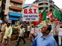 gst 1