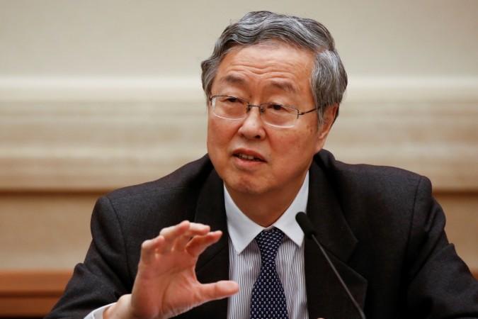 Zhou Xiaochuan believes that the Chinese economy is on the verge of collapse Zhou Xiaochuan