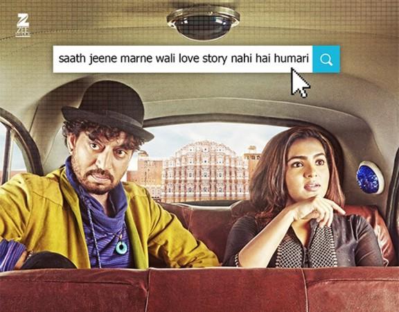 A still from Qarib Qarib Singlle Qarib Qarib Singlle