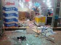Iran Iraq earthquake