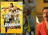 Dhamaal