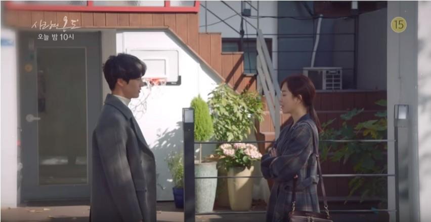 Lee Hyun Soo might call it quits with On Jung Sun in the upcoming episodes of Temperature Of Love. Temperature Of Love
