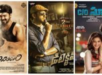 Adirindi, Detective and C/o Surya