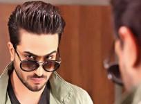 Aly Goni