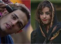 Priyank Sharma