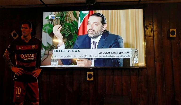 Saad al-Hariri Saad al-Hariri