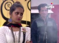 Bigg Boss Kannada 5
