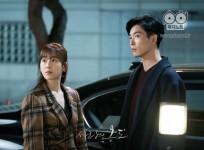Temperature Of Love