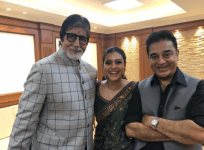 Kajol
