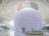 This magnificent library in China Is shaped like a giant eye
