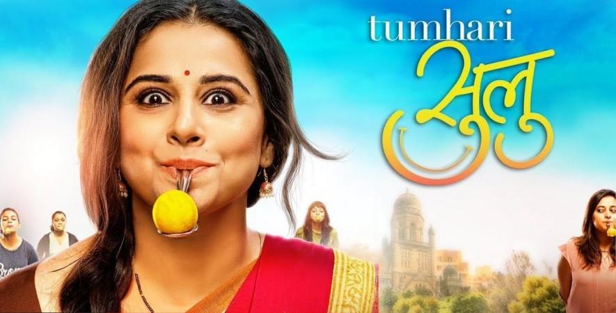 Tumhari Sulu First Week Box Office Collection Vidya Balan Starrer Benefited From Smaller New Releases Ibtimes India Vidya balan and ekta kapoor's associations trace back to a long time. vidya balan starrer benefited from