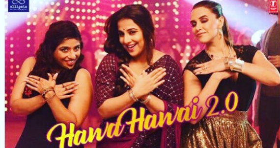 Tumhari Sulu song Hawa Hawai Rj Malishka